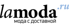 Скидки до 75% на женскую одежду! - Похвистнево