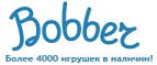 Бесплатная доставка заказов на сумму более 10 000 рублей! - Похвистнево